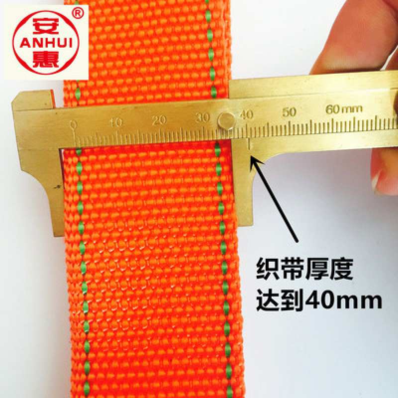 安惠(ANHUI) 高空作业架子工使用双背半身式双绳小钩安全带 双背03 2m