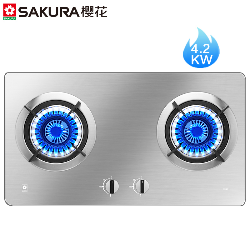 樱花(SAKURA燃气灶台式嵌入两用一级能效节能五段火力童锁保护灶具煤气灶熄火保护家用厨房双眼灶BGZ01(天然气)