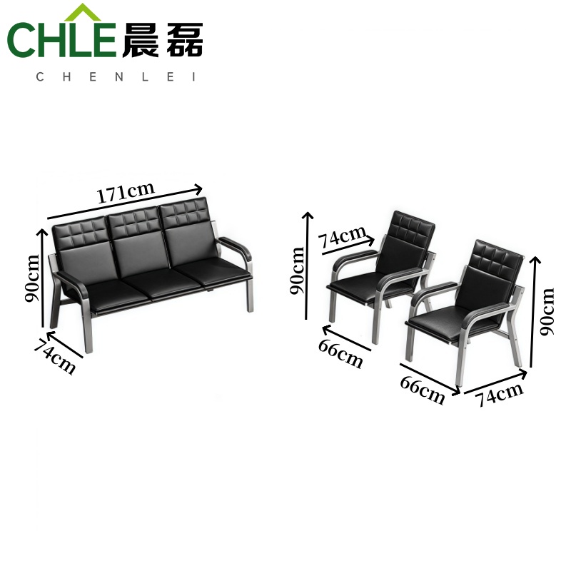 晨磊 沙发组合 1+1+3 套高清大图