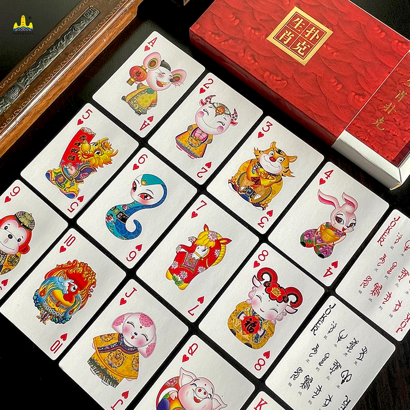 福人福地扑克牌游戏道具创意收藏纸牌卡片高端旅游休闲个性娱乐桌游道具高清大图