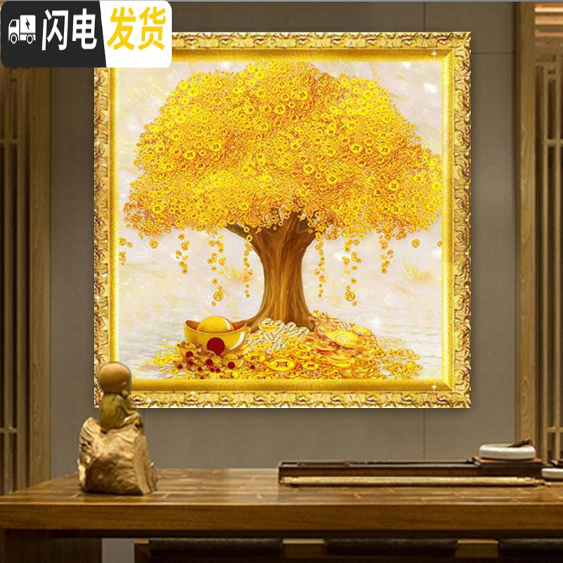 三维工匠2019年新款5d钻石画客厅满钻金满地十字绣水晶自己手工贴画小幅 满钻、全贴【60*60厘米】【赠快速点钻工具】