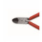 凯尼派克 KNIPEX 70 01 140140mm 斜口钳（抛光头部 塑料套柄）