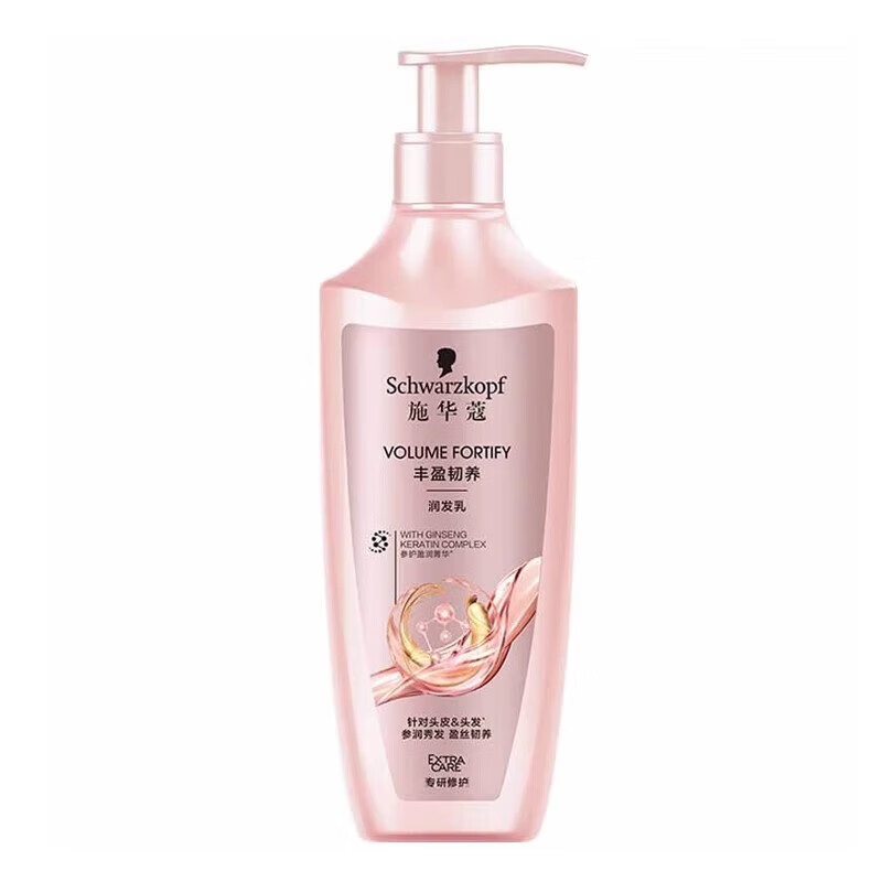 施华蔻丰盈韧养润发乳400ml/瓶