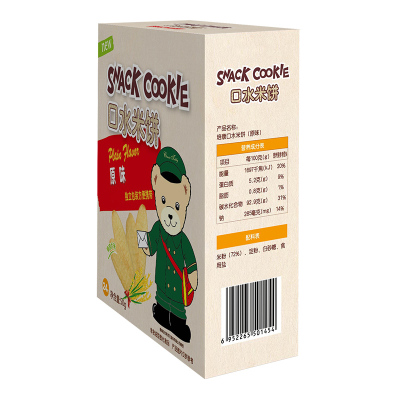 培康(TakeCare) 口水米饼 50g/盒 原味