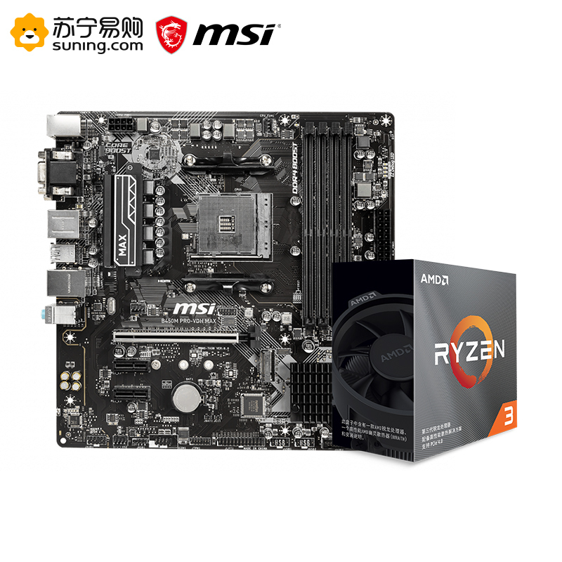 微星MSI B450M PRO-VDH MAX主板+R3 3100处理器 板U套装