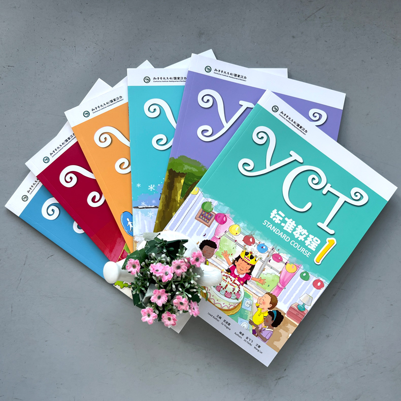 [6本]YCT标准教程(1-6) [正版] YCT标准教程1-6册 全6册 苏英霞 高等教育出版社 中小学生汉语考试高清大图