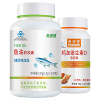 [加送赠品]美澳健鱼油深海鱼油软胶囊100粒/瓶*1瓶中老年成人男女血脂偏高者辅助降血脂营养保健品