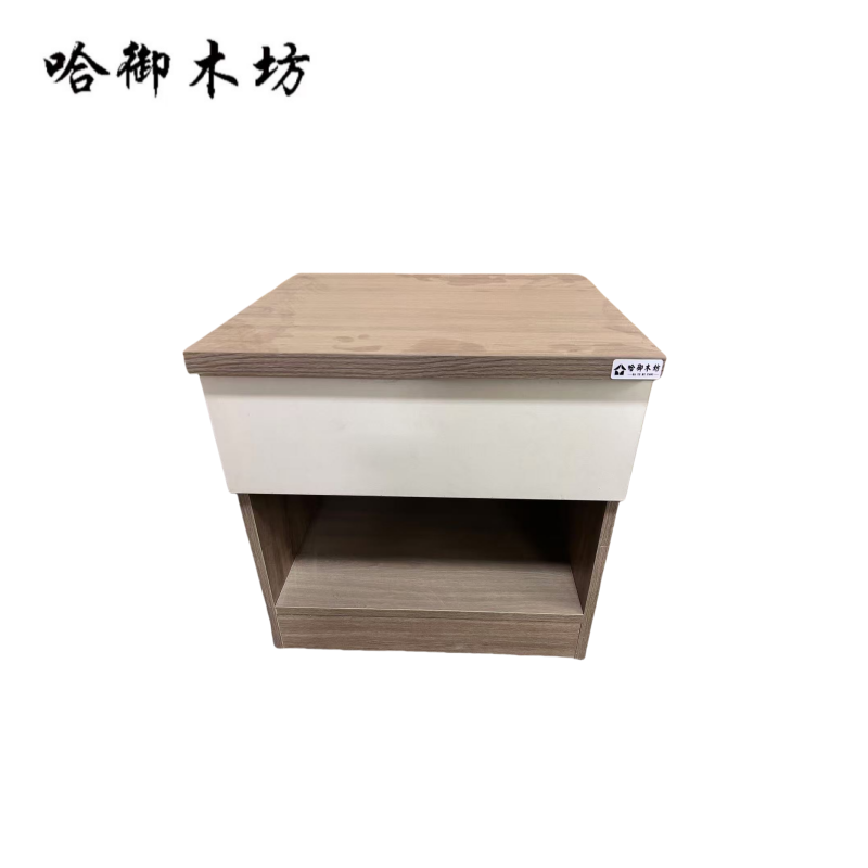哈御木坊床头柜500*400*450mm个高清大图