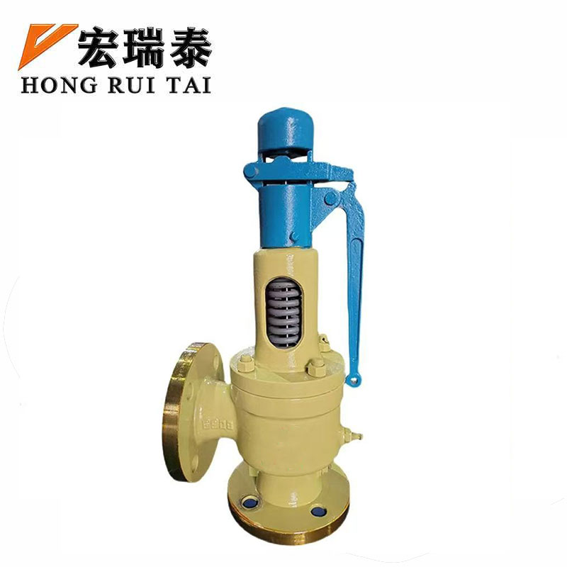 宏瑞泰 全启式法兰安全阀 A48Y-16C DN25 1.6MPA 个高清大图