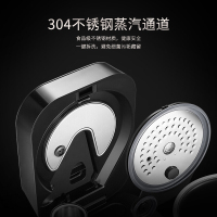 苏泊尔(SUPOR) CFXB40HC27-166 球釜电饭煲 4L铜晶内胆预约功能 排水槽 IH电磁加热语音控制电饭锅