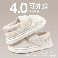 安尚芬 M-6266女鞋 白色【特价款】 40-41