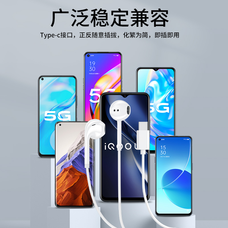 塔菲克(TAFIQ)有线耳机适用华为type-c接口入耳式p20p30p40塔菲克3.5mm数字耳机[一条装]