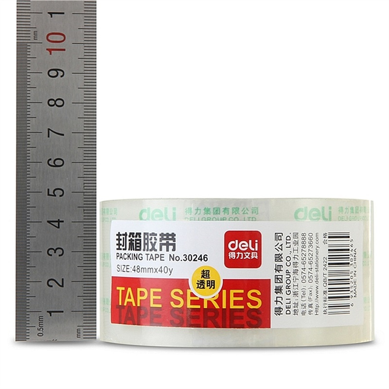 得力 30246 48mm*40y*50um 超市封箱胶带 (单位：卷)