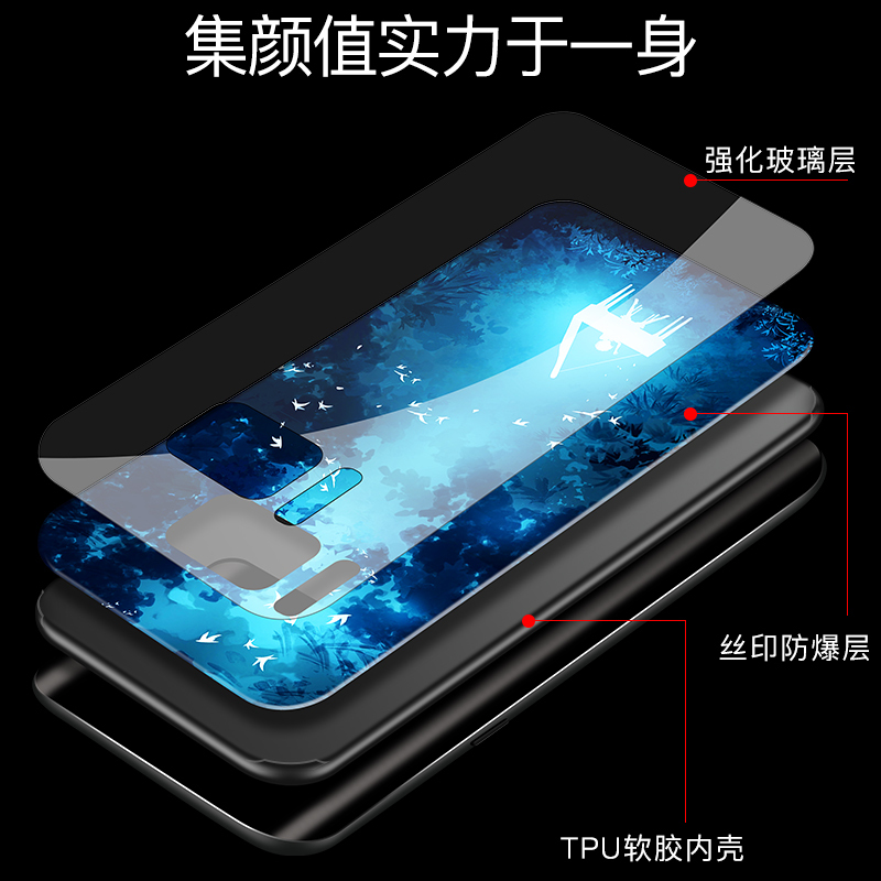 火豹三星s8手机壳s9+套三星ote8个性女ote9创意s8+潮牌玻璃男潮网红