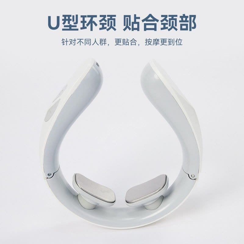 践程 新款智能颈部按摩仪 Z06-3 迷你便携颈部按摩仪低频脉冲颈部按摩器 jh图片