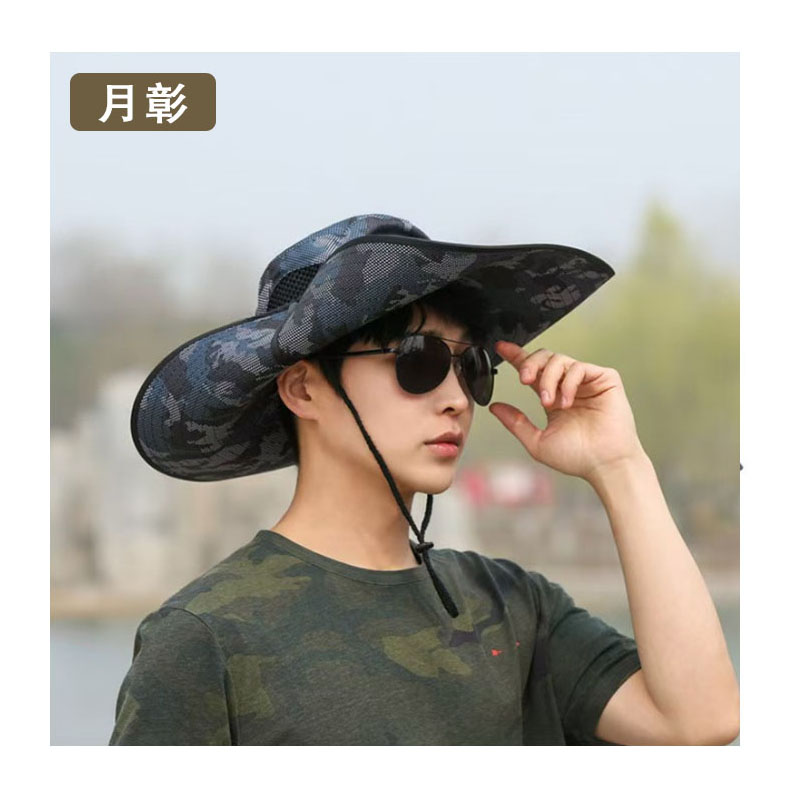 月彰遮阳帽YZMZ-001/个高清大图