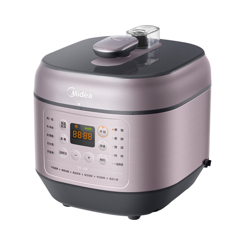 美的(Midea)MY-EYL5041 电压力锅家用5L双内胆一锅双煮 排气不粘锅无水焗开盖住汤粥饭蒸煮高清大图