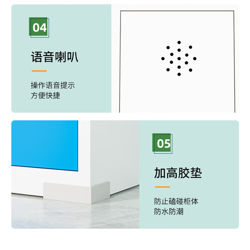 鑫金虎智能柜存包柜ZN2 800*450*1800mm高清大图