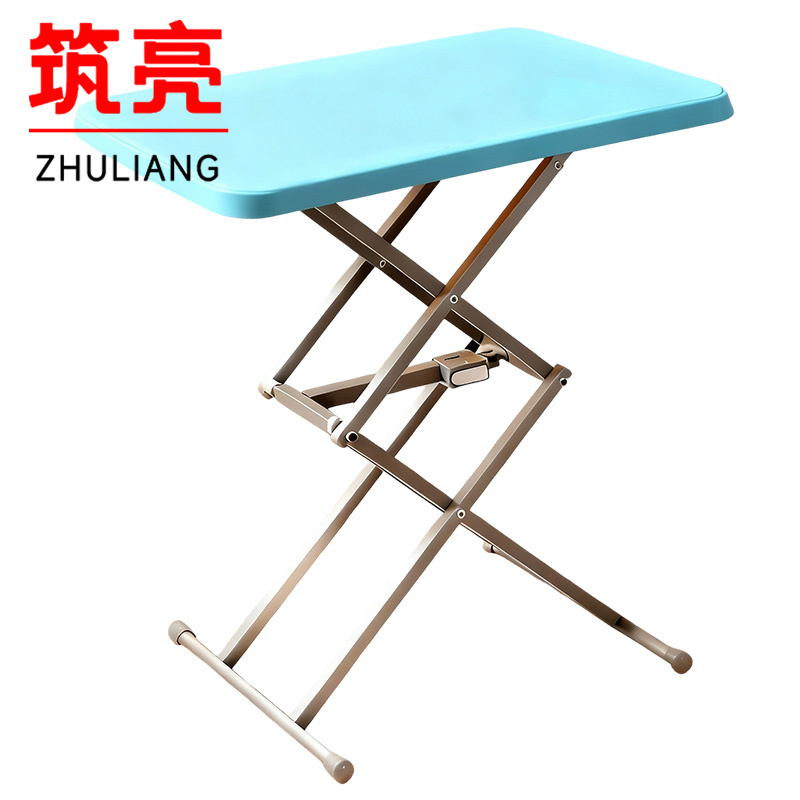 筑亮 折叠桌 A105张高清大图