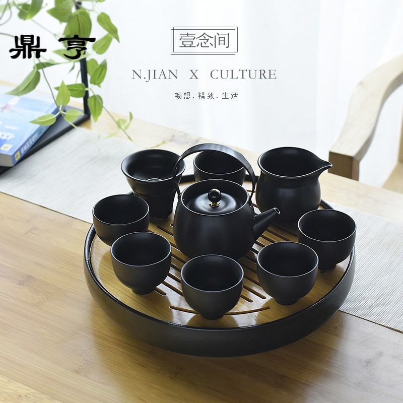 鼎亨陶瓷功夫茶具套装家用茶盘整套日式简约客厅储水干泡茶台茶壶