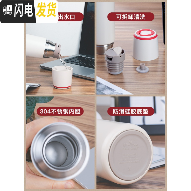 三维工匠保温杯大容量不锈钢保温壶女士水杯便携保温杯男泡茶杯学生 曜石黑