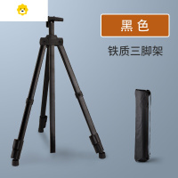 喻娄画架美术生专用支架式4K开画板折叠便携工具套装画画素描绘画写生专业全套初学者儿童铝合金手摇三脚架一套