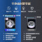 海尔(Haier)云溪系列 10公斤 变频滚筒洗衣机 精华洗2.0 洗干一体机 HBD14166PROL 消费补贴