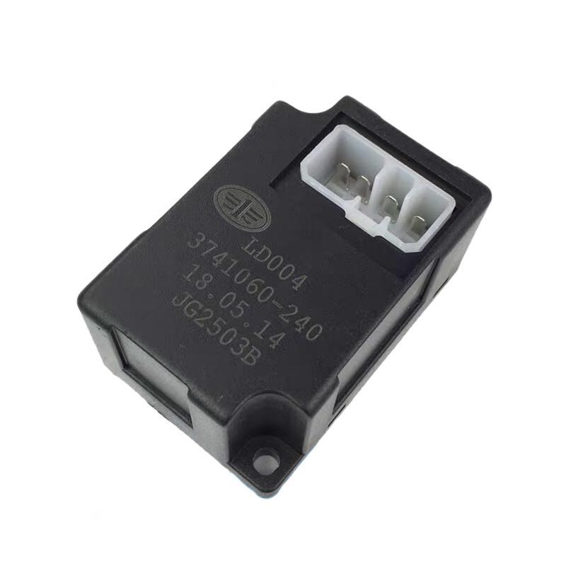 力洛丰-解放ca1125j 雨刷继电器 雨刮继电器