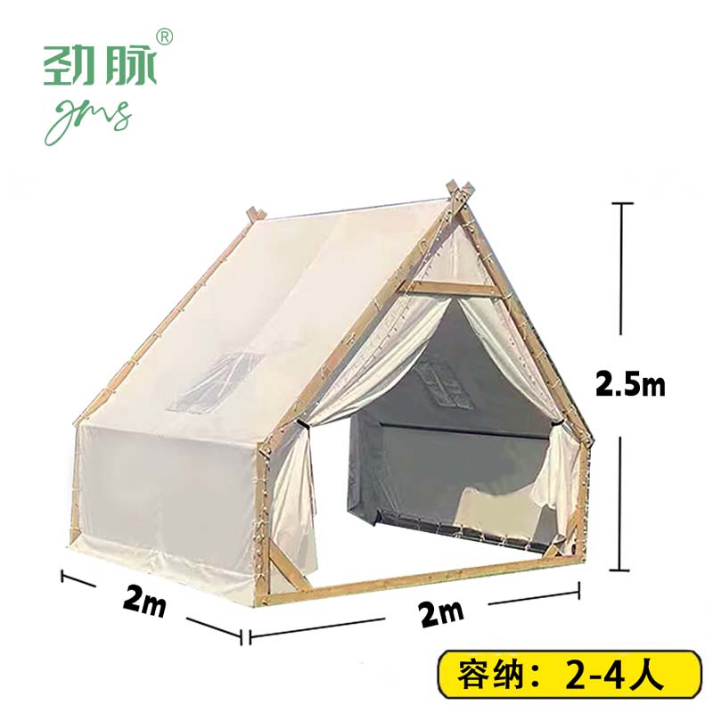劲脉 露营防雨帐篷 米白色-2*2*2.5M 顶高清大图