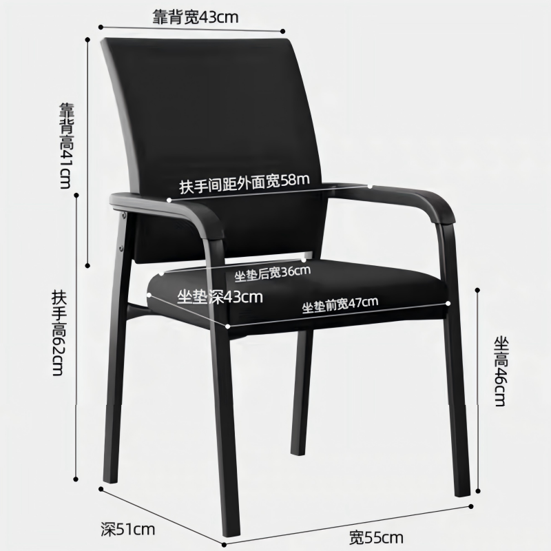 鑫苏威 定制办公学习桌椅 X25 XSW-XX-ZY1.6Ⅰ 套高清大图