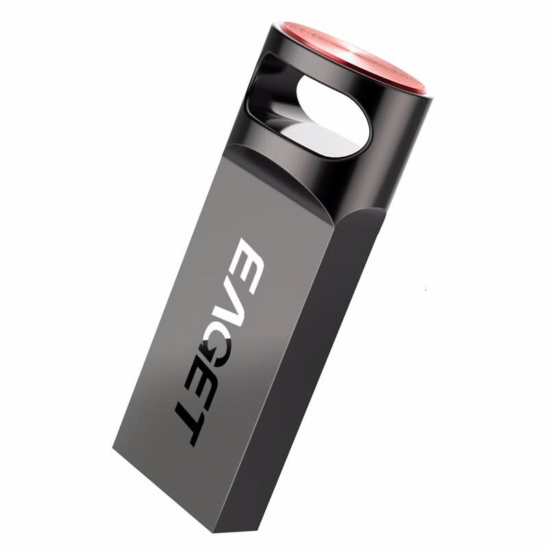 忆捷(EAGET) U81-32G USB3.0 金属精品 防尘防水迷你 U盘 (计价单位:个) 锖红色高清大图