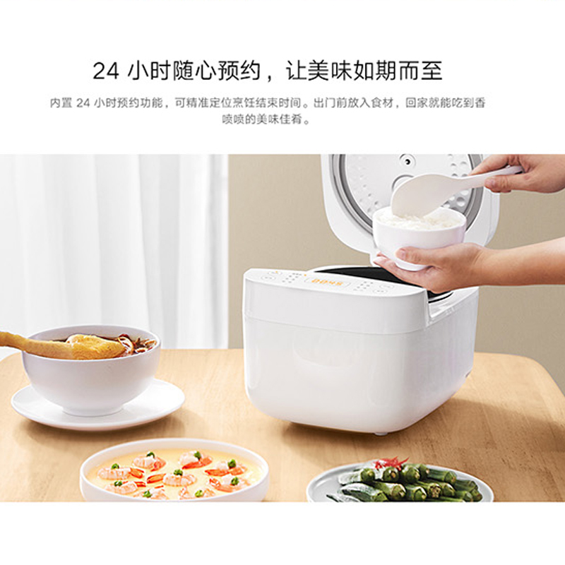 泰迪信 MFB15AY 大容量多功能煮饭电饭煲高清大图