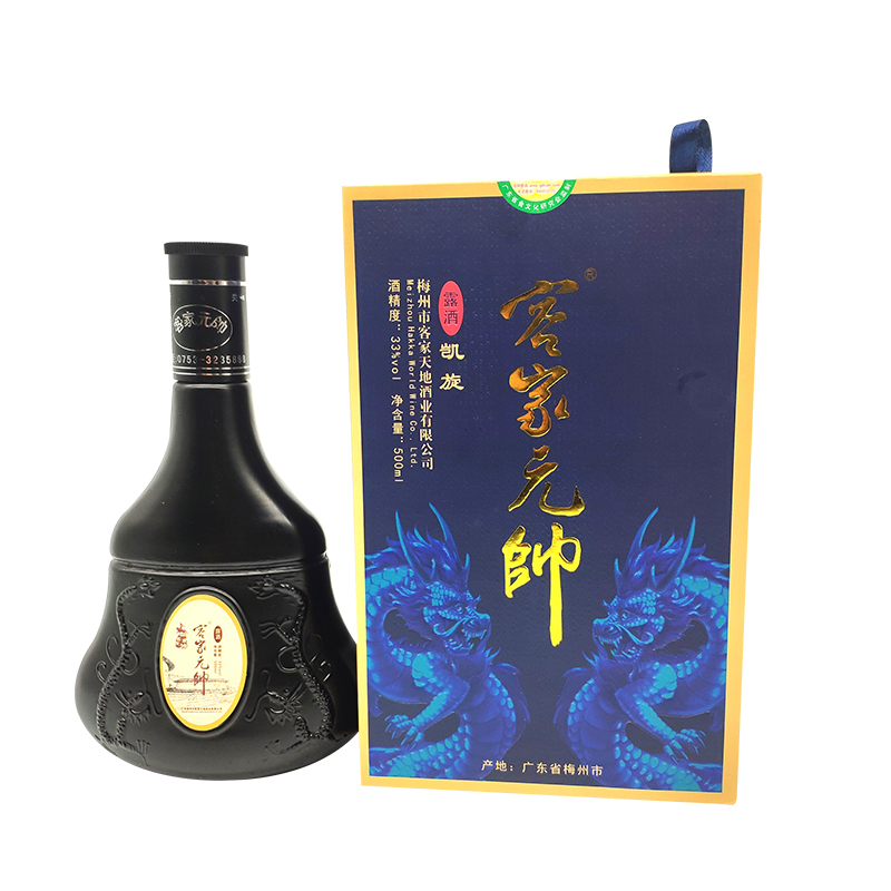 [兴宁特产馆]客家元帅 露酒 500mL 凯旋 33%vol