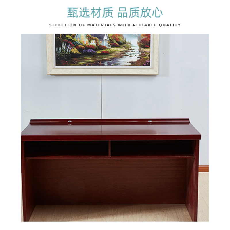 乐琪艺 台 80cm 张高清大图