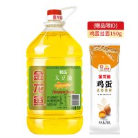 金龙鱼 食用油 精选大豆油5L/桶 煎炸食用植物油