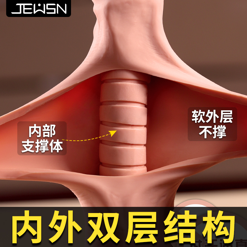 久兴震动棒女用自慰器全自动伸缩超大粗号仿真阳具假阴茎充电变频加温情爱玩具跳蛋av振动棒电动插炮机成人情趣性用品女性系列高清大图