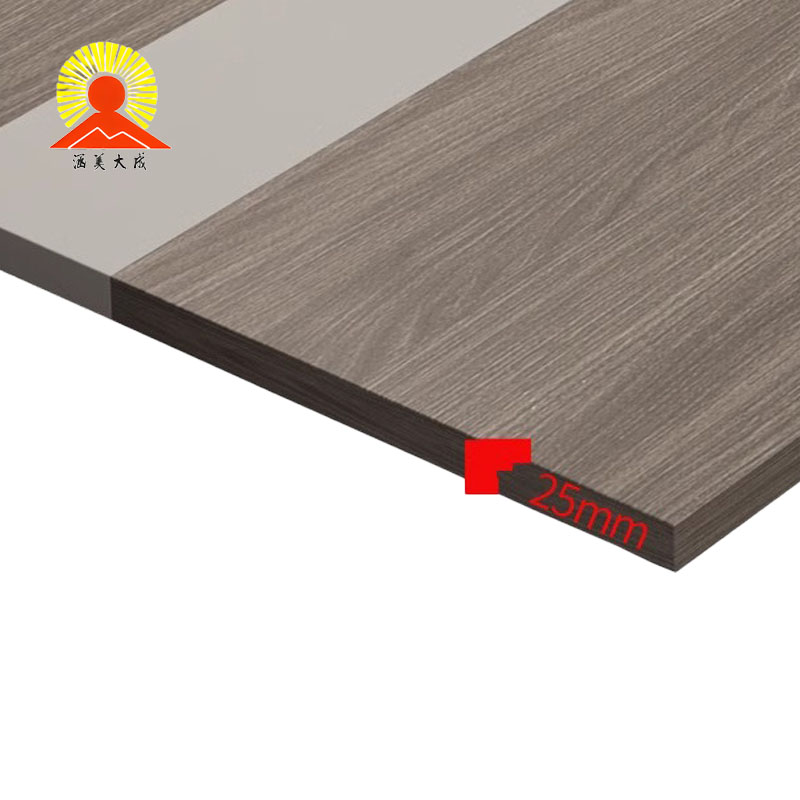 涵美大成 会议桌 1800*800*750mm 张高清大图