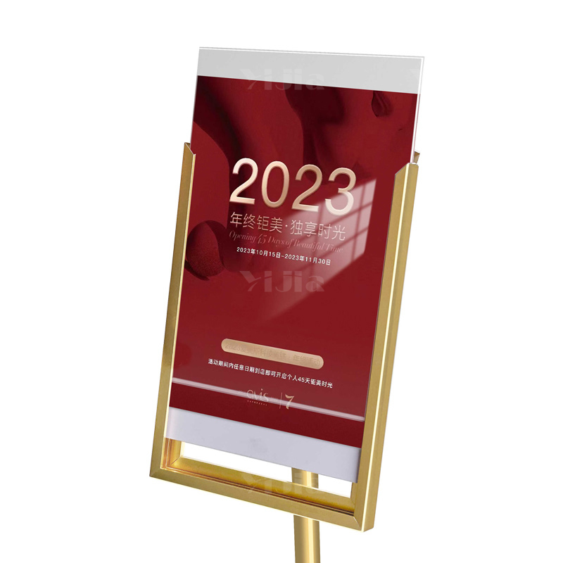 翌嘉YJ5011608 立牌展示牌立式展示架落地指示牌40x60cm 黑色高清大图