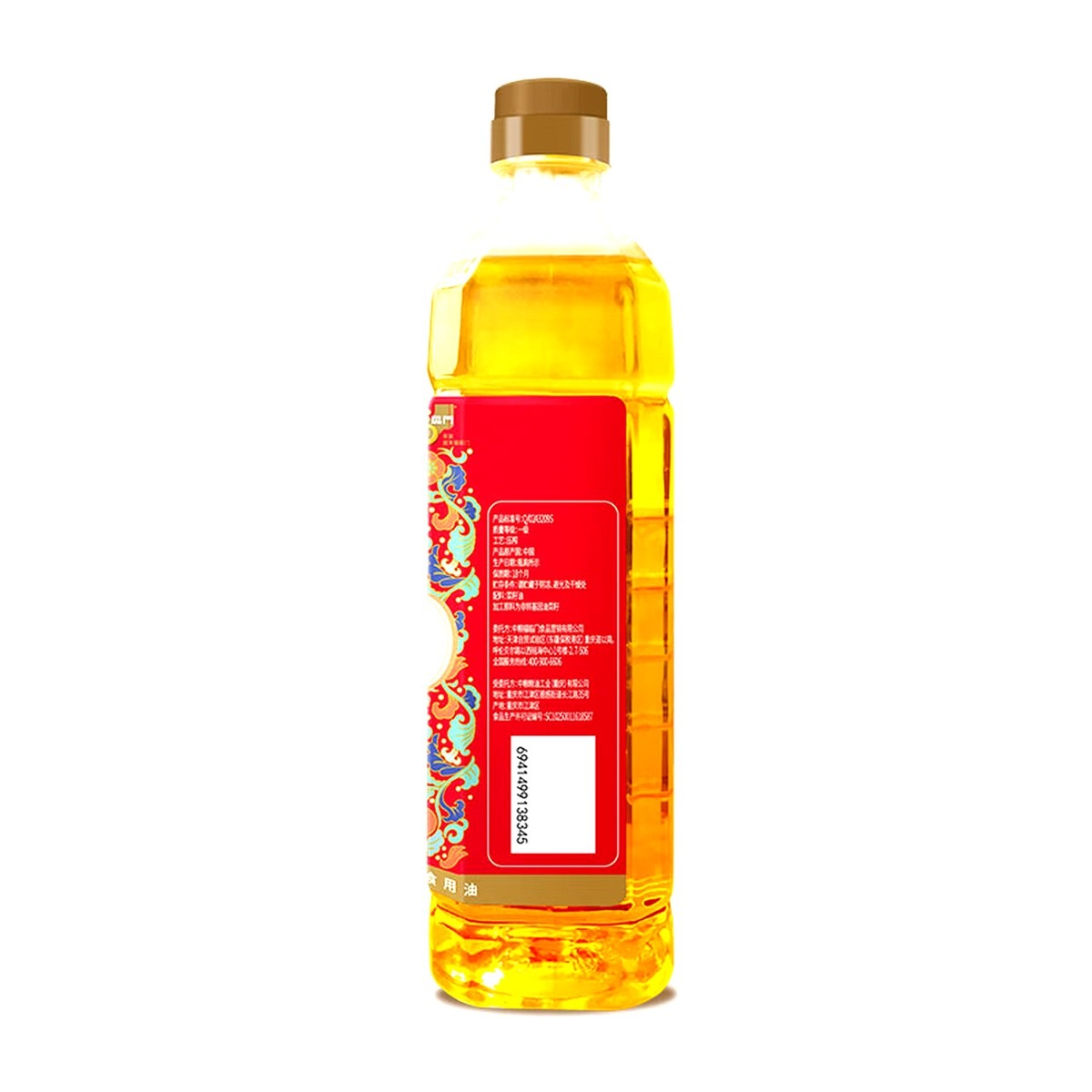 福临门凰榨一级菜籽油900ml高清大图