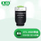 联强CTL-350H黑色粉盒高容 适用奔图CP2510DN/CM7115DN/CP2500DN智享版/CM7000FDN智享版打印机