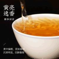 大益经典7542生茶标杆普洱茶口粮150g云南茶叶2021年勐海茶厂2101