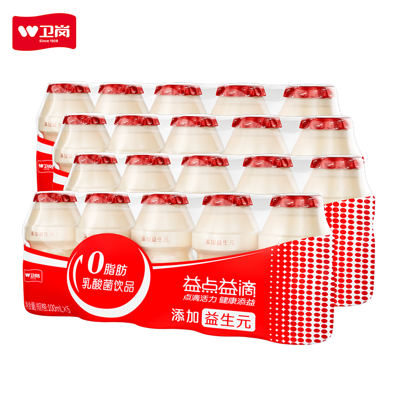 卫岗乳酸菌100ml5瓶益点益滴发酵型乳酸菌饮品苏宁宜品推荐营养早餐奶