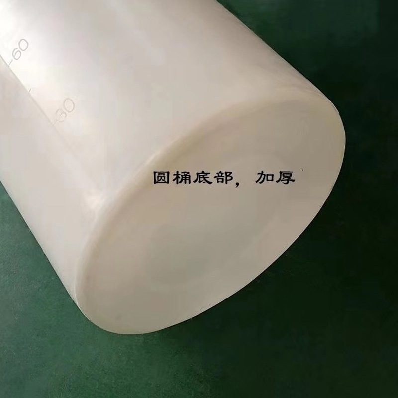 纵向铜母X5042