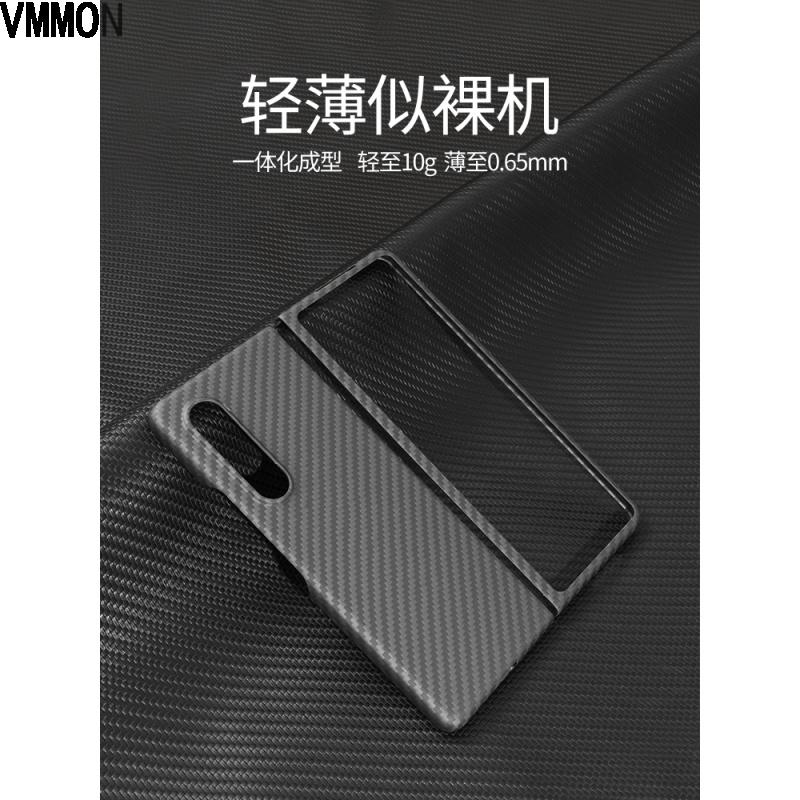 VMONN适用三星fold3手机壳凯夫拉ZFold3碳纤维保护套w22防摔三代galaxy z fold3折叠屏f926高清大图