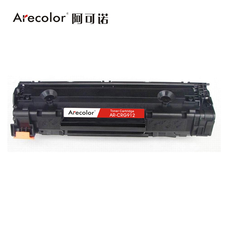 阿可诺Arecolor CRG-912 硒鼓 AR-CRG912 适用佳能Canon MF3010 LBP3018