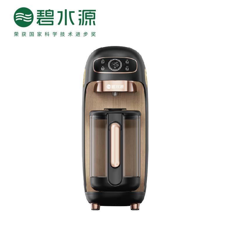 碧水源(Originwater)台式直饮净水器PD75SP1净饮一体商务 办公室 家用免安装桌面净水机