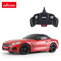 星辉(Rastar)1:18宝马Z4遥控车儿童玩具车模宝宝遥控跑车模型95900红色