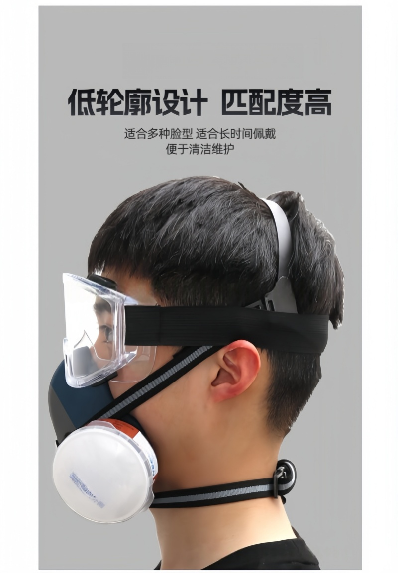 铁洋 呼吸防护面罩 TY-HX015 套高清大图