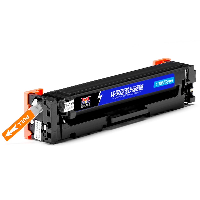 扬帆耐立(YFHC) CF541A(203A)蓝色硒鼓 适用惠普M254dw;M254nw;M280nw;M281fdw