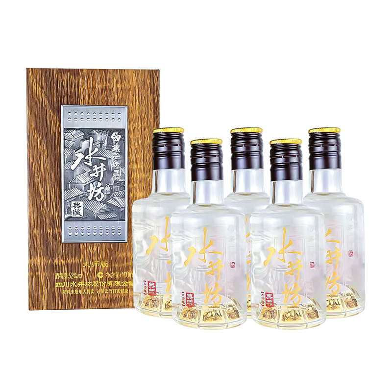 水井坊典藏大师52度100ml*5瓶浓香型白酒小酒版